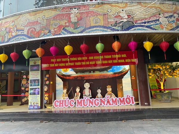 호안끼엠 호수에 있는 수상인형 공연장 @뉴스코리아 이웅연 특파원 