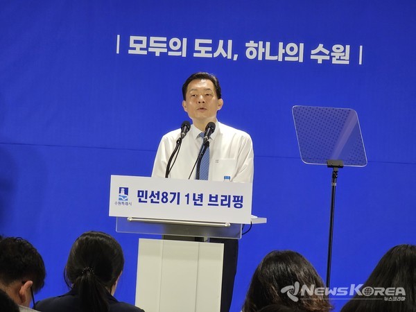 이재준 수원특례시장이 브리핑중이다. @뉴스코리아 최신 기자