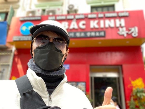 하노이 미딩 한인타운에 있는 중국집 @뉴스코리아 이웅연특파원 