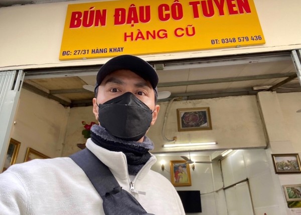 호안끼엠 분더우맘똠 골목의 맛집 @뉴스코리아 이웅연특파원 