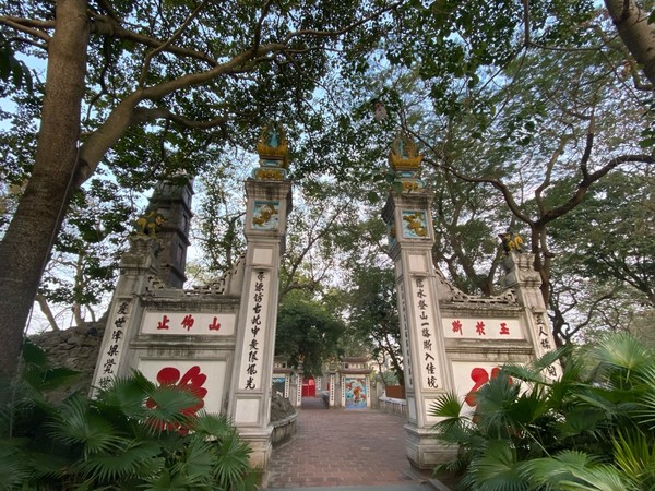 응옥선 사당 입구 @뉴스코리아 이웅연특파원 