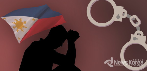 사기 혐의로 수배중인 나*현(26)이 위조된 여권을 이용하여 홍콩으로 출국하려다 체포