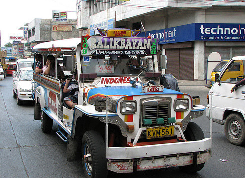 필리핀 대중 교통수단 지프니 