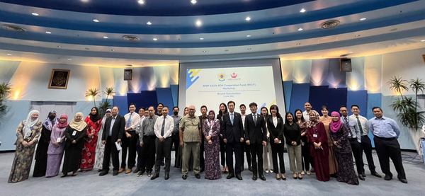  @외교장관 특사로 브루나이를 방문중인 동남아 친선그룹(서정하 前주 싱가포르 대사, 김형종 연세대학교 교수) 해양 동남아 협력기금 워크샾  외교부 홈페이지