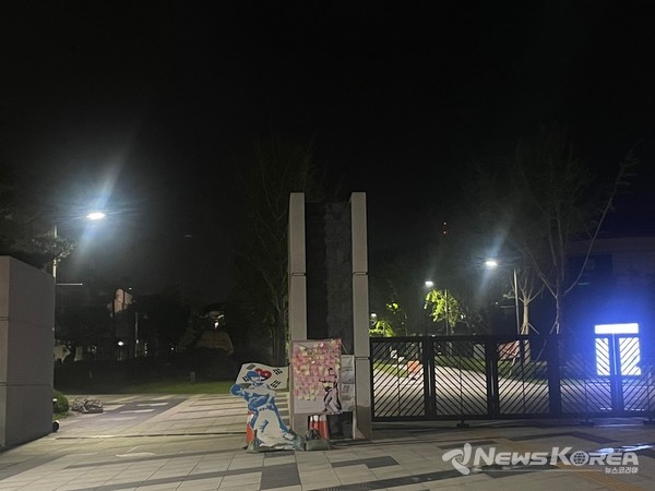 추모행사 진행하는 연세대 @뉴스코리아 김희수 기자