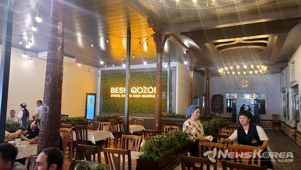 우즈베키스탄에서 가장 쁠롭이 맛있는 식당 @뉴스코리아 신현권 특파원