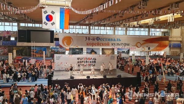 제30회 한러 친선 한국문화 큰잔치 @뉴스코리아 안정현 특파원