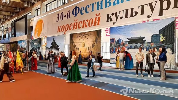 제30회 한러 친선 한국문화 큰잔치 @뉴스코리아 안정현 특파원