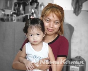 라구나에 살고 있는 코피노 조선희 @뉴스코리아