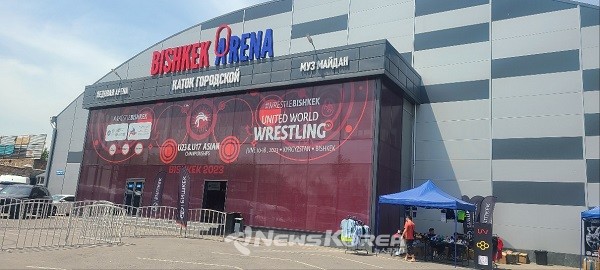 키르기스스탄 비쉬케크에서 열리는 세계레슬링연맹 U-17 아시아선수권대회장인 비슈케크 아레나 전경 @뉴스코리아 김상우 특파원