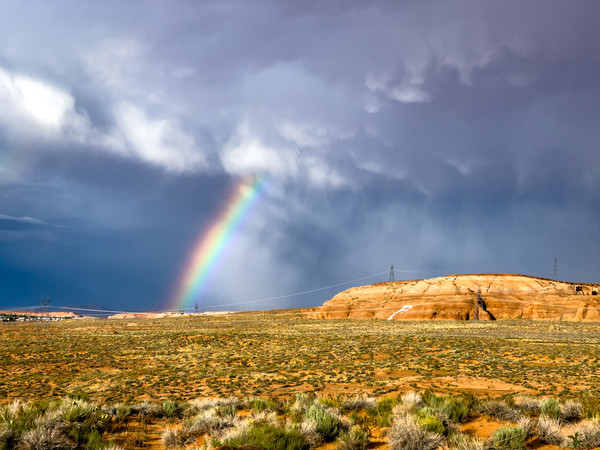 홀스슈 밴드에 뜬 무지개 @뉴스코리아 문성원 특파원