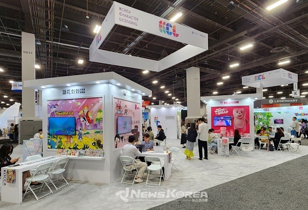 지난 13일부터 15일까지 미국 라스베이거스에서 개최된 2023 라이선싱 엑스포(Licensing Expo 2023)에서 운영된 한국콘텐츠진흥원 한국공동관 @kocca