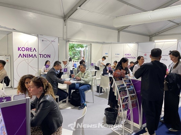 2023 안시 국제 애니메이션 필름 마켓에서 지난 13일부터 16일까지 운영된 한국콘텐츠진흥원 한국공동관 @kocca