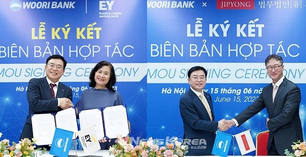 베트남우리은행, 베트남 진출 기업 위한 법률회계 자문서비스 본격 추진 @우리은행