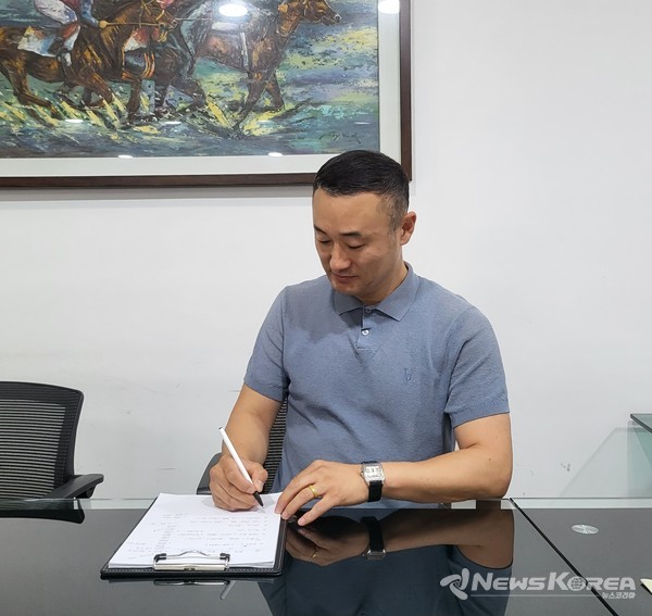 모닝캄H 박종덕 대표 @뉴스코리아 최신 기자