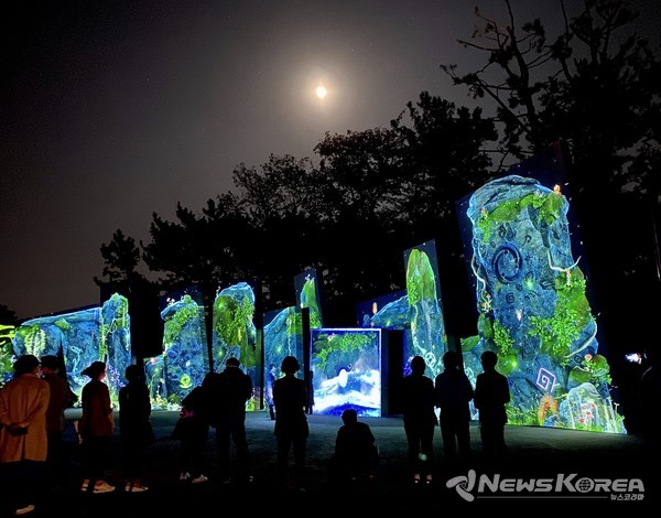 야간 디지털아트 테마공원 디피랑 @뉴스코리아 조현빈 기자