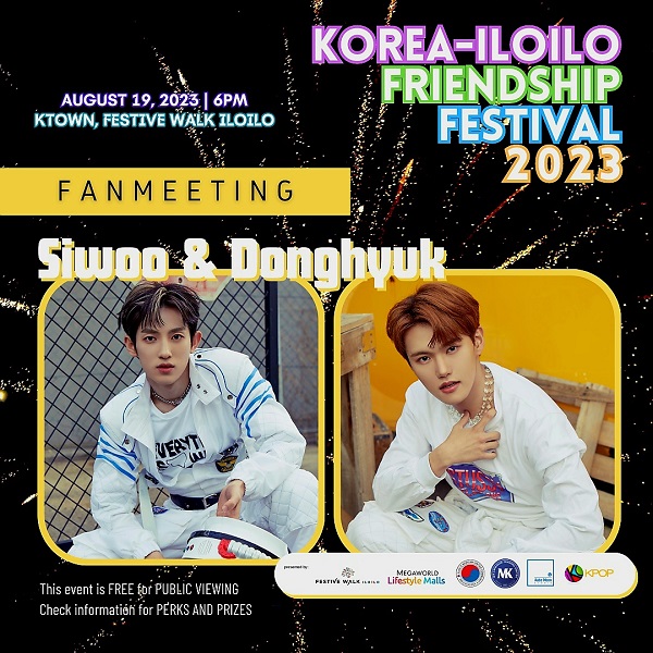 KOREA-ILOILO FRIENDSHIP 2023 홍보 포스터   @뉴스코리아