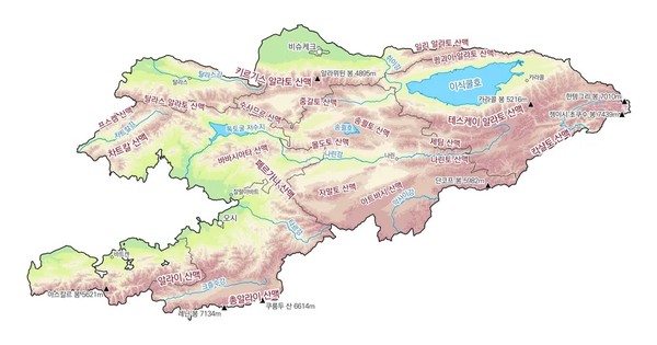 고산이 많고 사막이 없는 천혜 환경을 지니고 있어 중앙아시아의 스위스라 불리는 키르기스스탄  @나무위키