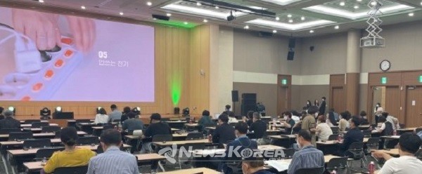 대구국제폭염대응포럼 조직위원회가 개최한 제8회 대구국제폭염대응포럼(2023 Daegu Int'l Heat Wave Response Forum) 현장   @뉴스코리아 김상우 기자