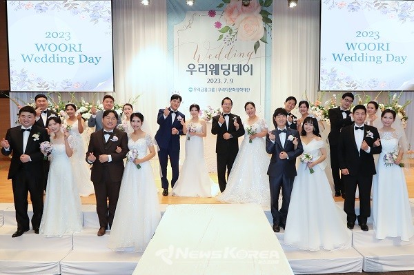 다문화 부부의 새로운 출발, 우리가 함께 합니다  @우리다문화장학재단