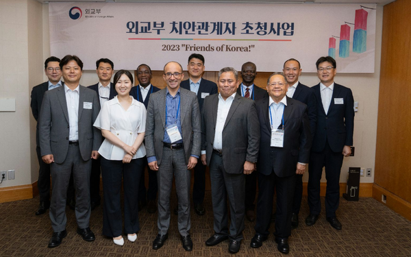 2023년 제1차 치안관계자 초청사업 @외교부