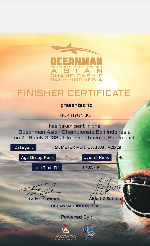 인도네시아 발리 짐발란 비치에서 개최된 2023 오션맨 발리 대회 포스터  @오션맨