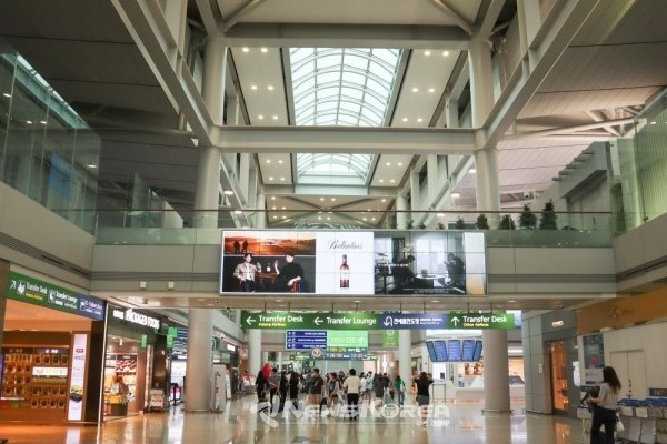 인천공항 전경  @뉴스코리아