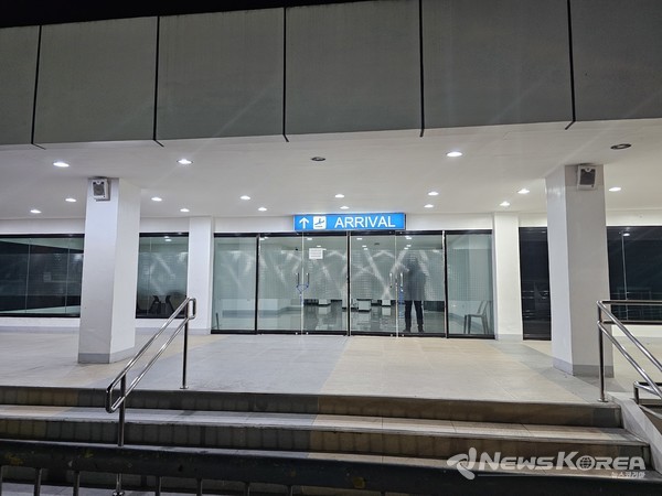 칼리보 국제공항 @뉴스코리아 최신 특파원