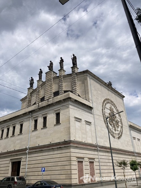 쿠타이시 오페라 하우스 @뉴스코리아 손다희 특파원