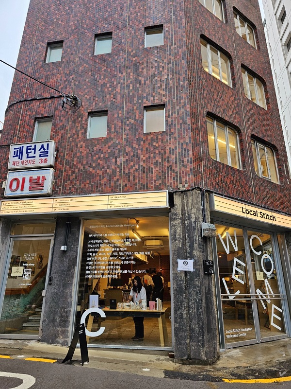 스몰브랜드와 크리에이터가 만드는 로컬스티치 회현  @뉴스코리아 허승규 기자