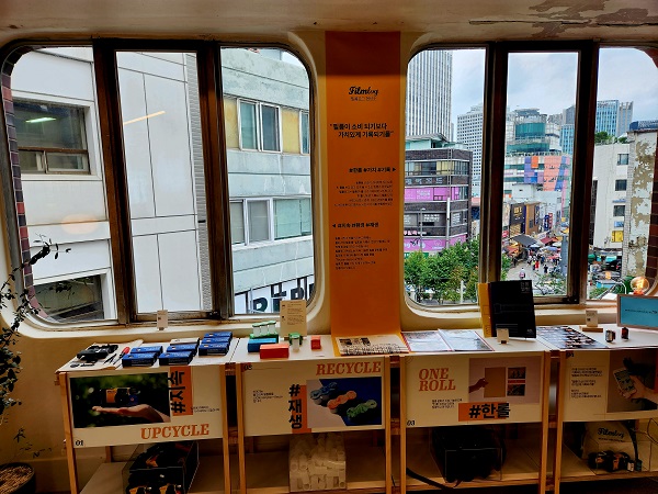 좋은 물건을 엄선하여 좋은 물건을 만드는 사람들을 위한 판매공간 '비케이제이앤 샵' @뉴스코리아 허승규 기자