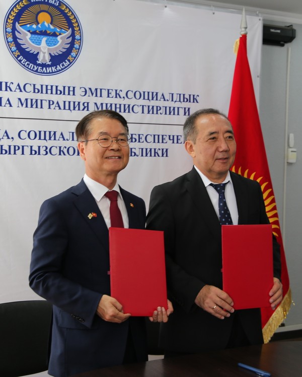 이정식  고용노동부 장관과 쿠다이베르겐 바자르바에프  노동사회이주부장관 @뉴스코리아