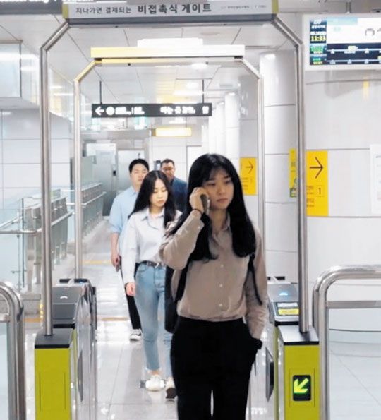 서울시, 지하철 개찰구 통과시 자동결제되는 '태그리스(Tagless)' 오픈 < 지역뉴스 < 사회 < 기사본문 - 뉴스코리아 NEWS KOREA