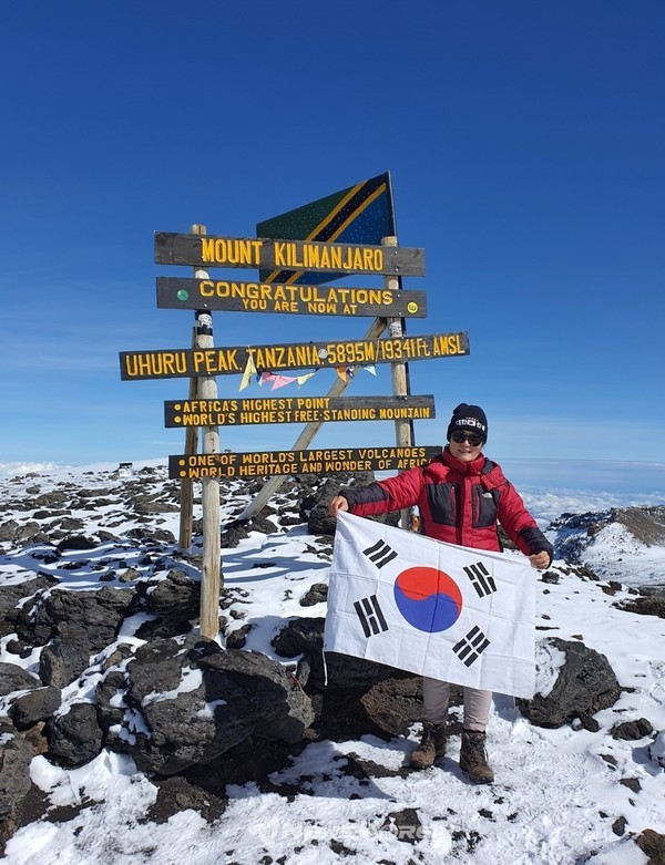 총 6일에 걸친 킬리만자로산 완등(2022년, 탄자니아 킬리만자로) @본인 제공