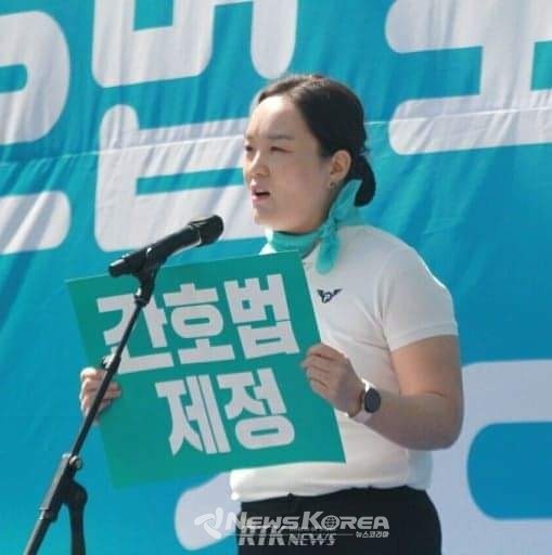 간호법 제정 촉구를 위한 집회에서 연설 중(2023년, 국회 앞) @본인 제공