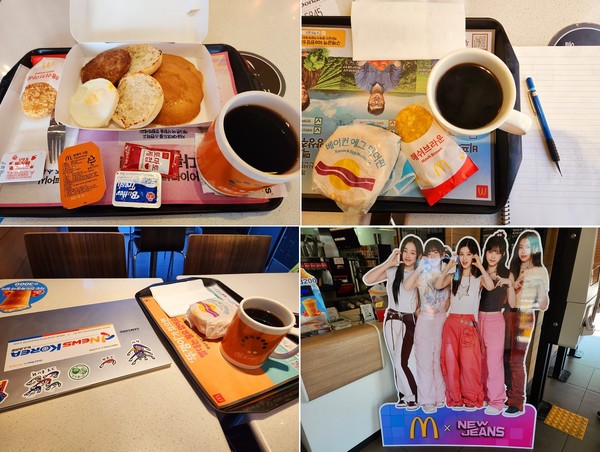 한국 맥도날드에서 일반적인 햄버거 메뉴는 10시 30분 부터 판매하기 때문에 아침 메뉴(맥모닝)는 단촐하다. 뉴진스도 애정하는 맥도날드 코리아 @뉴스코리아 허승규 특파원
