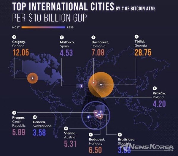 (이미지 : movebuddha.com.)비트코인 ATM기 현황 @뉴스코리아 박철호 특파원 