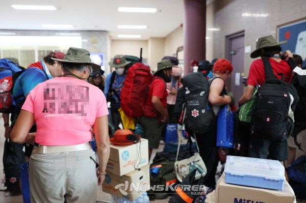 수원에 도착한 잼버리 대원들 @뉴스코리아 김성덕 기자