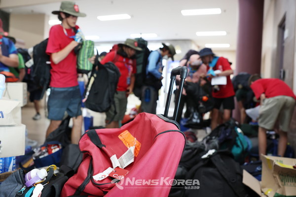 수원에 도착한 잼버리 대원들 @뉴스코리아 김성덕 기자