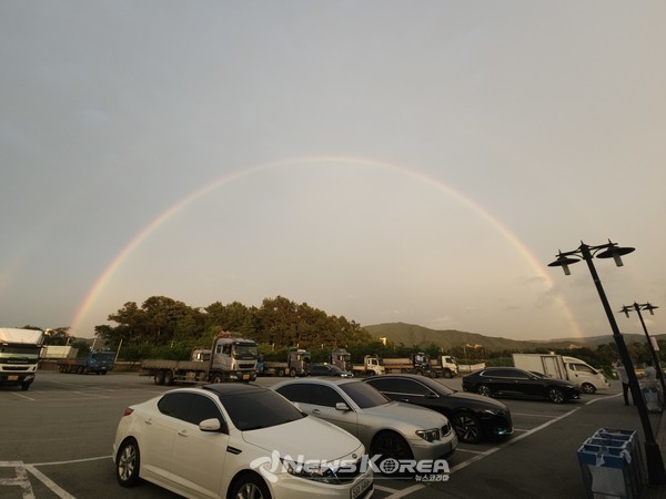 무지개 @뉴스코리아 최신 기자