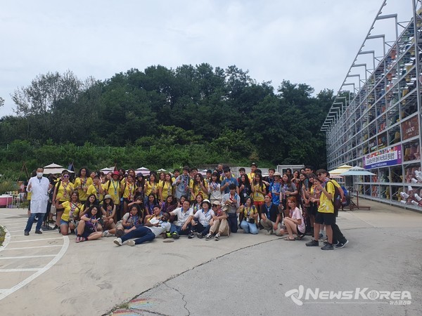 칠레 잼버리 대원들 @음성군