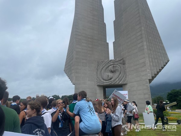 독립기념관을 방문한 잼버리 대원들 @뉴스코리아 최신 기자