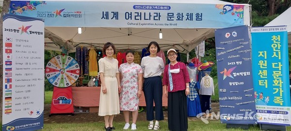 @뉴스코리아 최신 기자