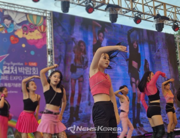 천안 K-컬처 박람회 웰컴존 무대 현장 @뉴스코리아 권순철 기자