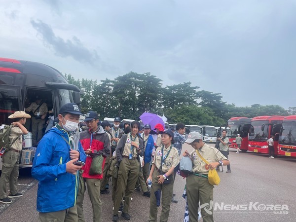 입장대기중인 잼버리 대원들 @뉴스코리아 최신 기자