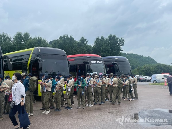 상암경기장에 전국 각지에서 출발한 잼버리 대원들이 도착하고 있다. @뉴스코리아 최신 기자