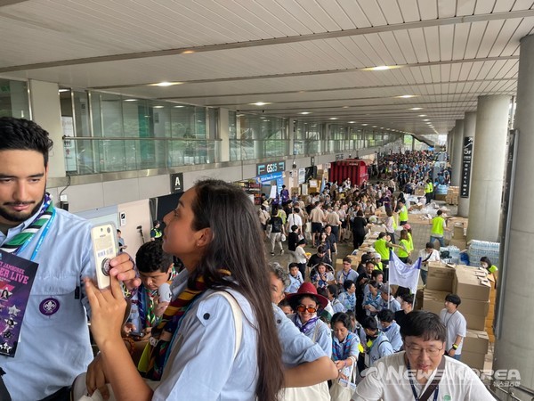 전국으로 흩어진 잼버리 대원들이 상암동에서 다시 한데 모였다. @뉴스코리아 최신 기자