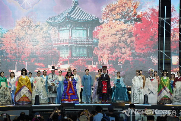 K-한복패션쇼 @천안시