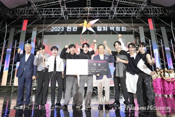 케이팝(K-POP) 커버댄스 페스티벌 본선 @천안시