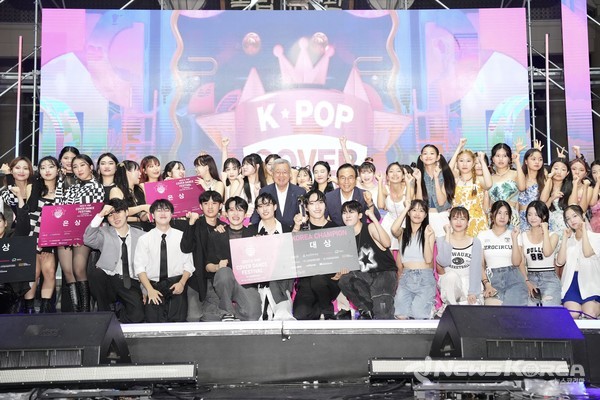 케이팝(K-POP) 커버댄스 페스티벌 본선 @천안시